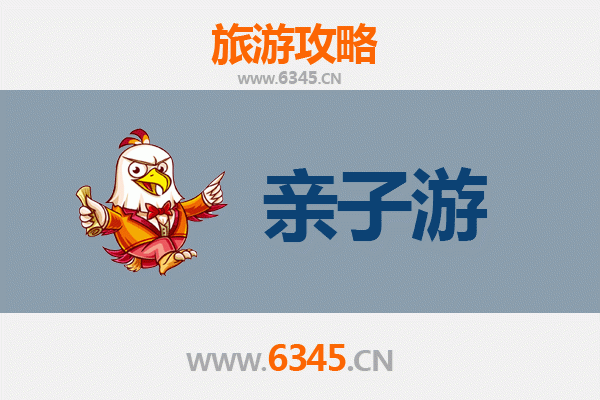 铜仁玉屏亲子游攻略：探索自然与文化的家庭之旅