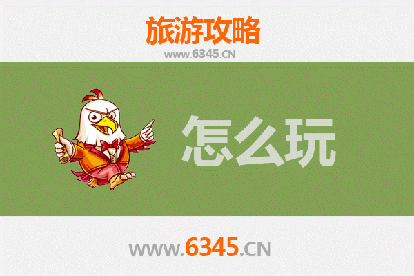 铜仁玉屏出发：北京故宫深度旅游攻略