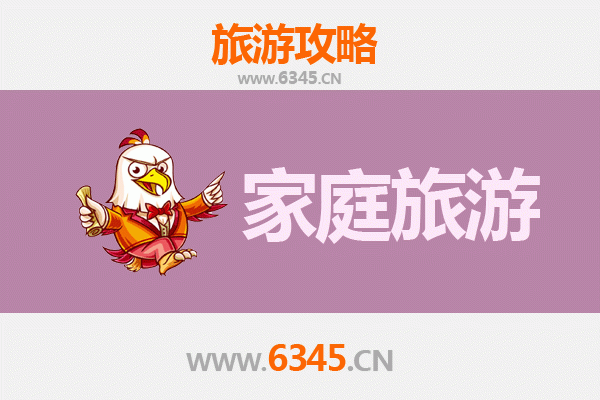 铜仁玉屏家庭亲子游：侗乡风情与自然奇观的全家乐之旅